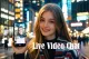 12 Best Live Video Chat for 2024: APKs Free Download for Real-Time Connections!
